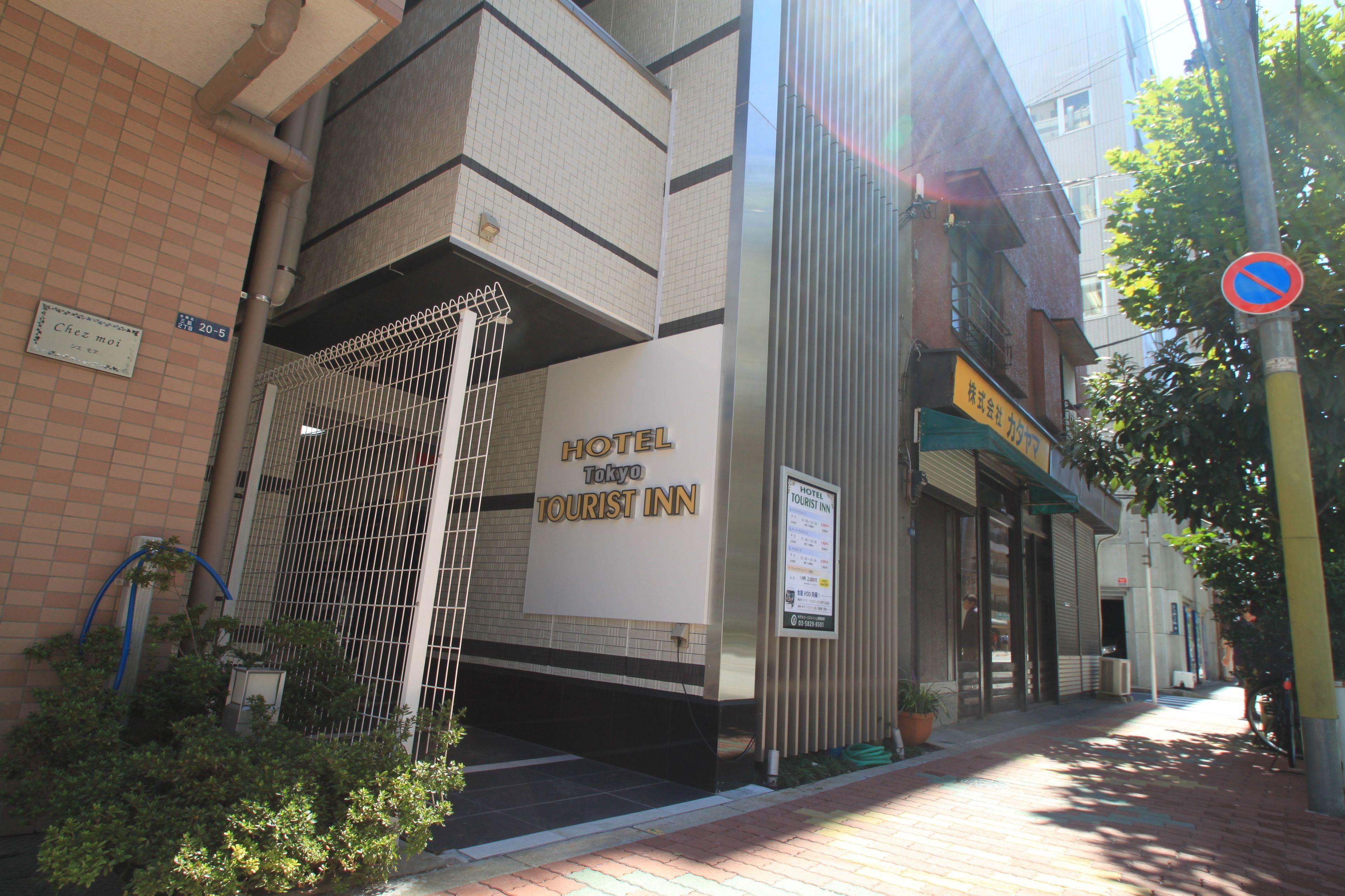 Hotel Tourist Inn Ueno Okachimachi - Tokyo — Photos 1